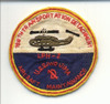 166th
